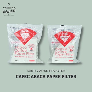 CAFEC Abaca Paper Filter กระดาษกรองกาแฟดริป