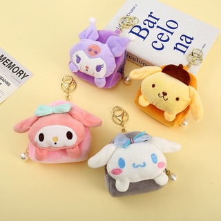 Sanrio น่ารักมินิกระเป๋าสตางค์ Cinnamoroll เหรียญกระเป๋าสตางค์ My Melody กระเป๋าสตางค์ขนาดเล็ก kuromi Purin จี้ของขวัญเครื่องเขียน