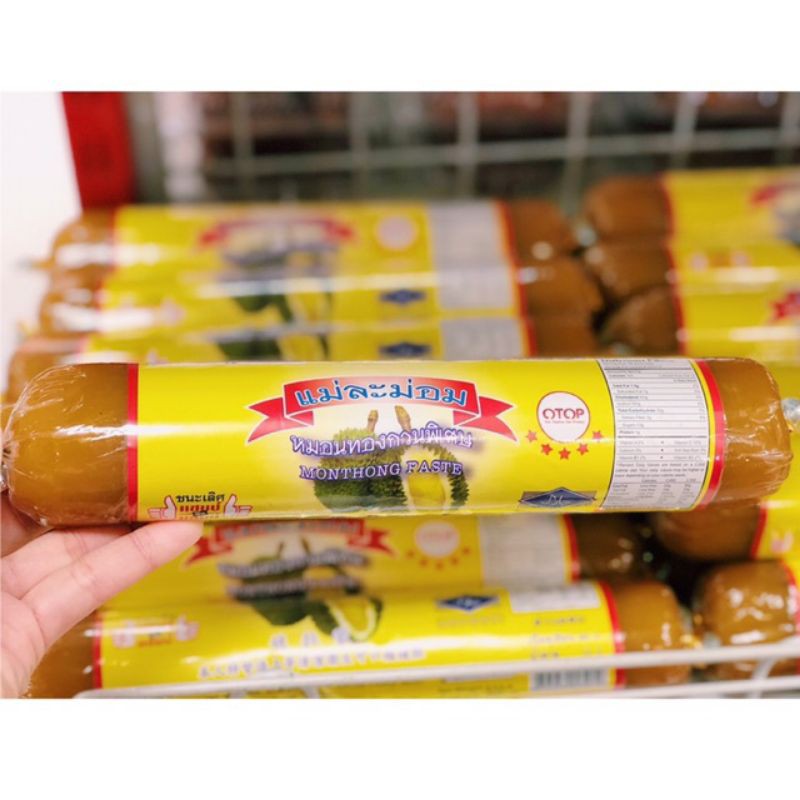 ทุเรียนกวน ทุเรียนกวน หมอนทอง แม่ละม่อม เจ้าดังเมืองจันท์ อร่อยเด็ด 100 g, 200 g