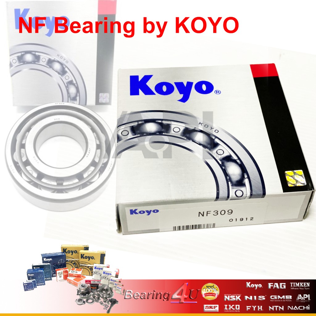 ลดราคา ลูกปืน NF 309 NF-309 NF 309 KOYO JAPAN NF309 (1ตับ) ลูกปืนเพลาข้อเหวี่ยงมือหมุน คูโบต้า รุ่น ET95-ET110 #ค้นหาเพิ่มเติม ชุดลูกลอกสายพานหน้าเครื่อง ล้อหลังทั้งดุม LANCER EX NTN Toyota New Camry ชุดสายพานไทม์มิ่ง