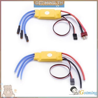 wltoys rc bec 30a brushless esc firmware มอเตอร์ควบคุมความเร็ว