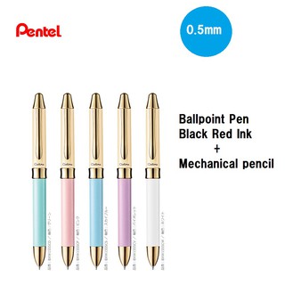 [ส่งจากญี่ปุ่น] ปากกา Vicuna Ex 1cielina 2 สี+ดินสอเขียนคิ้ว 5 สีขนาด 0.5 มม.