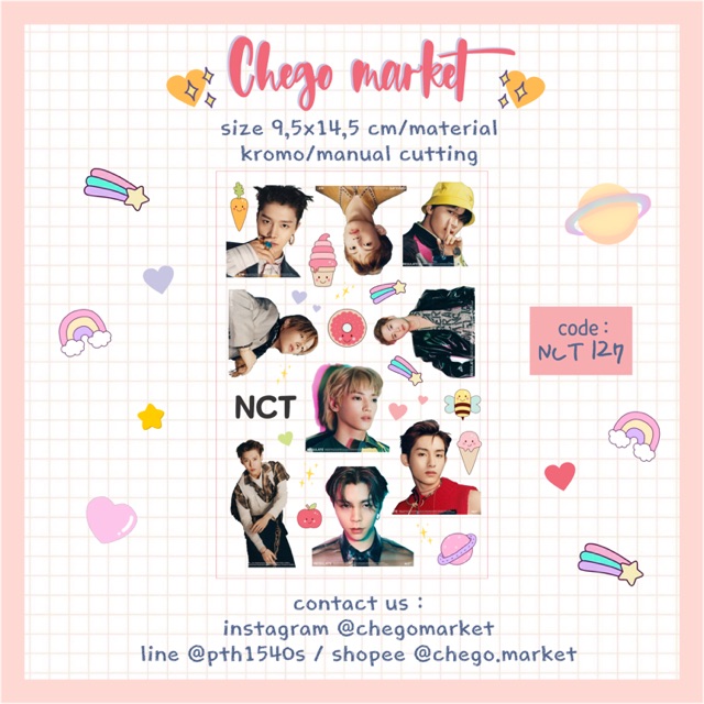 สติ๊กเกอร์ NCT 127**