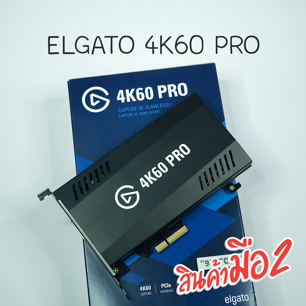 แคปเจอร์การ์ด Elgato 4K60 PRO Card Capture