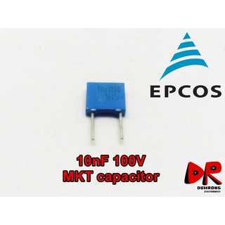 (10 ชิ้น) 0.01uF 10nF 103 100V EPCOS MKT capacitor ตัวเก็บประจุ ฟิล์ม ชนิด โพลีเอสเตอร์ (Polyester)