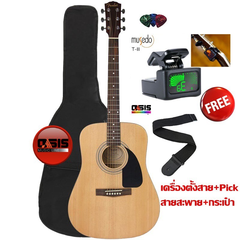 ก ต าร โปร ง Fender Fa 100 Limited Edition Dreadnought Acoustic Guitar Shopee Thailand