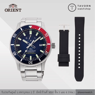 นาฬิกา Orient Star Sport Mechanical รุ่น RE-AU0306L