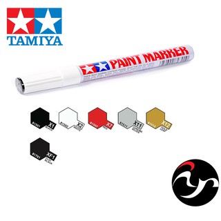 Tamiya Paint  Marker ดำ ดำด้าน ขาว แดง เงิน ทอง