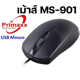 เม้าส์มีสาย Primaxx WS-MS-901 MOUSE USB Optical.