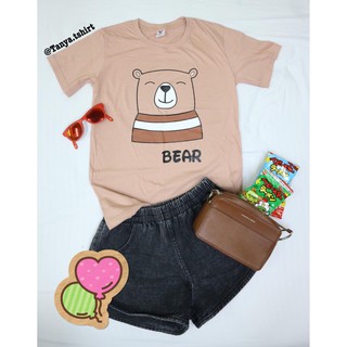 เสื้อยืดลายการ์ตูนหมีสีน้ำตาล Bear Brown