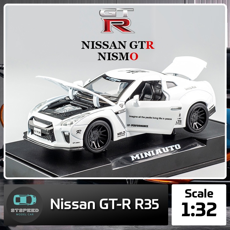 โมเดลรถเหล็ก Nissan GTR R35 ขนาด 1:32 มีไฟหน้าไฟท้าย มีเสียง เปิดประตูได้ โมเดลรถยนต์ รถเหล็กโมเดล โ