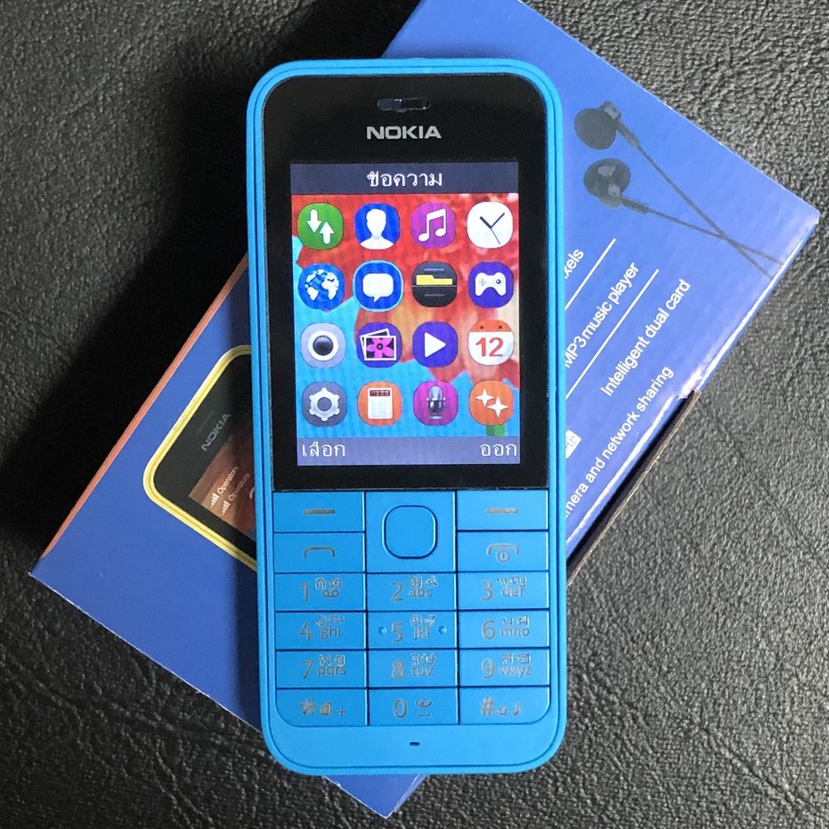 ราคาพิเศษ โทรศัพท์มือถือปุ่มกด Nokia 220 ปุ่มกดไทย-เมนูไทยใส่ได้AIS DTAC TRUE ซิม4G โทรศัพท์ปุ่มดังเหมาะสำหรับผู้สูงอายุ
