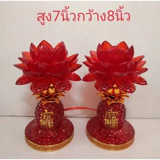 เชิงเทียน ไฟฟ้า ดอกบัว LED โคมดอกบัว โคมไฟ ไฟฟ้า สับปะรด ไหว้พระ ไหว้เจ้า สูง 6 / 8 นิ้ว (คู่)