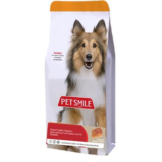 Petsmile Chicken Breast Jerky 500g (ขนมสุนัข อกไก่อบแห้ง)