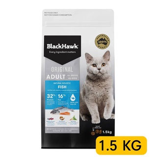 อาหารสัตว์ อาหารแมว BlackHawk ขนาด 1.5 KG เกรตโฮลิสติก Holistic  บำรุงขน เกรตนำเข้า สำหรับแมวแพ้ง่าย ขนร่วง จากเนื้อปลา