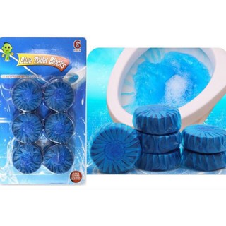 กีวี่บลู ก้อนสีฟ้าดับกลิ่น ก้อนดับกลิ่นชักโครก แพ็ค 6 ก้อน พร้อมส่ง (BY127)