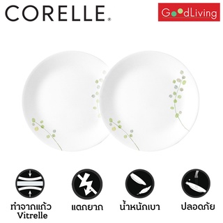 Corelle จานอาหาร ขนาด 8.5 (21 cm.) สีเขียว 2 ชิ้น /C-03-108-GD-2