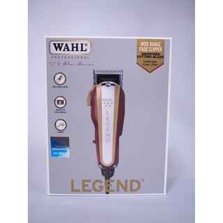 WAHL Legend 5 star series ปัตตาเลี่ยนลีเจน แบตเตอเลี่ยน ปัตตาเลี่ยน อเมริกา ของแท้ ตัดผม ประกัน1ปี ของแท้