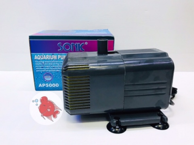 ปั๊มน้ำ ปั๊มตู้ปลา ปั๊มบ่อปลา โซนิค Sonic AP5000 ตัวกรองที่หน้าปั๊ม แรงดันน้ำ 2,700ลิตร:ชม. ระยะทาง 