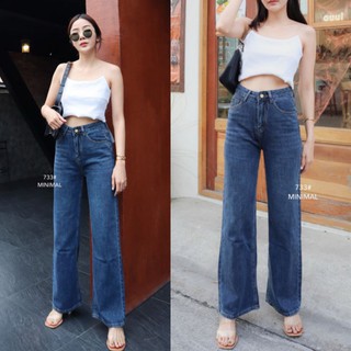 MN773#ยีนส์ขาบาน มีS-L#minimal
