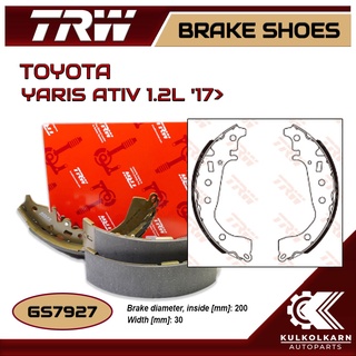 ก้ามเบรคหลัง TRW สำหรับ YARIS ATIV 1.2L 17&gt; (GS7927)