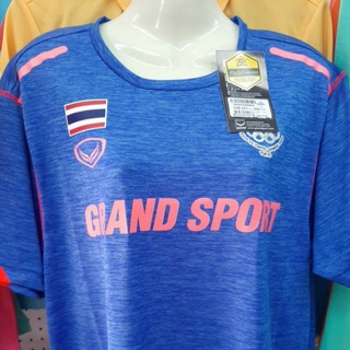 เสื้อซ้อม ทีมชาติไทย OLYMPIC GAMES 2020