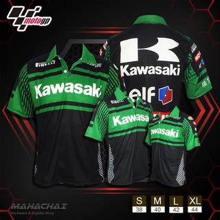 เสื้อBIGBIKE KAWASAKI TEAM