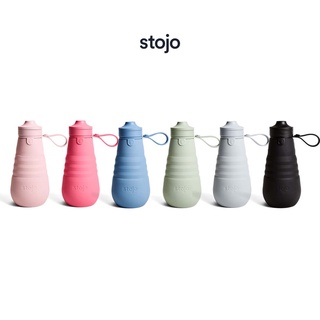 [ "STOJ366 ลด10%" -🔥] Stojo Sports Bottle, 20oz / 590ml,  "ของเเท้มี Serial no." จากตัวเเทนจำหน่ายในไทย