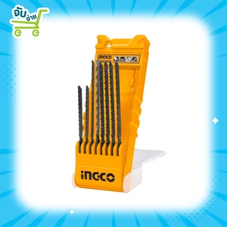 INGCO ชุดใบเลื่อยจิ๊กซอว์ ตัดไม้ เหล็ก อลูมิเนียม (8 ใบชุด) รุ่น AKD8088( 8 Pcs Jig Saw Blade Set)