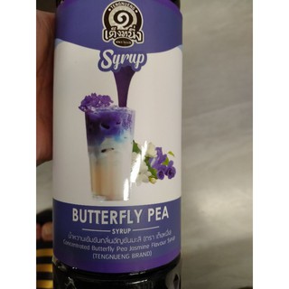 น้ำหวานเข้มข้น กลิ่นอัญชันมะลิ Butterfly Pea 780 มล. อร่อย เหมือนที่เขาขายเป็นแก้วเลยค่ะ