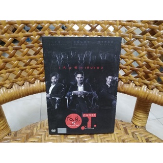 DVD ภาพยนตร์ไทย O.T. OVERTIME โอ.ที. ผีโอเวอร์ไทม์ ( เสียงไทย )