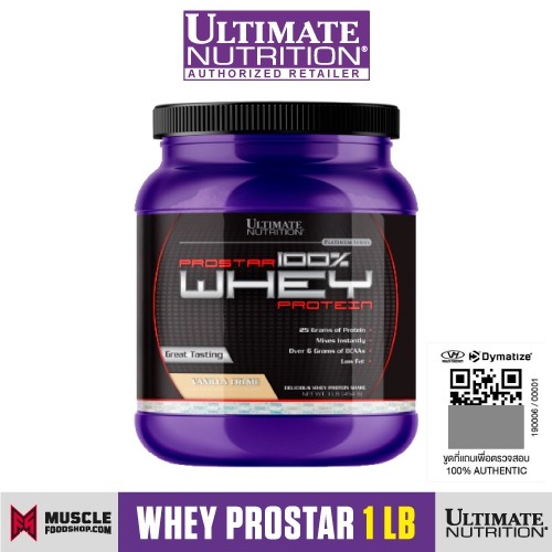 Ultimate Nutrition PROSTAR Whey Protein 1 Lbs. เวย์โปรตีน เพิ่มกล้ามเนื้อ 1ปอนด์