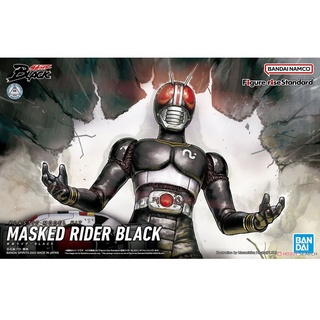 [Instock] Figure-rise Standard Masked Rider Black