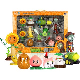 พืชปะทะซอมบี้ (Plants vs Zombies) Set 11ตัว ของเล่นยิงกระสูน ตุ๊กตาซิลิโคน โมเดลซอมบี้ ของเล่นพืชปะทะซอมบี้ พืชกับซอมบี้