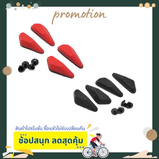 สแปร์พาร์ท/ส้นรองเท้า อะไหล่รองเท้าจักรยาน REPLACEMENT SPECIALIZED SL-2 BASE HEEL LUGS