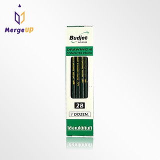 ดินสอไม้ Budjet No9900 2B (1 กล่อง 12 แท่ง) ดินสอ