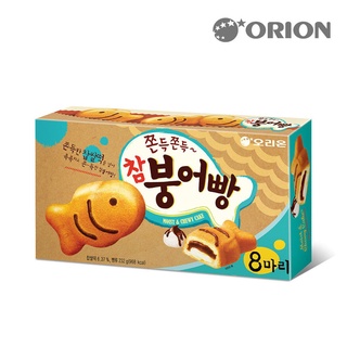 Orion Moist &amp; Chewy Fish Cake ขนมปังปลาเกาหลี 6ชิ้น 174กรัม