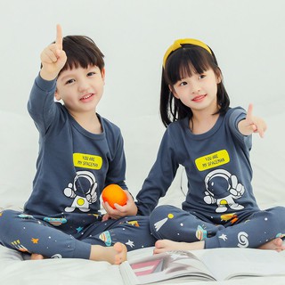 Kids Pyjamas Set - SPACE ชุดนอนเด็กผ้านิ่ม ใส่สบาย