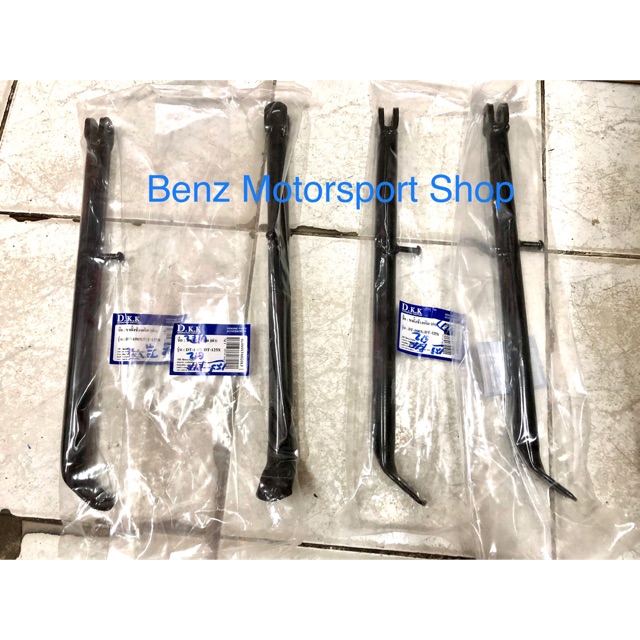 ขาตั้งข้าง DT100 DT125