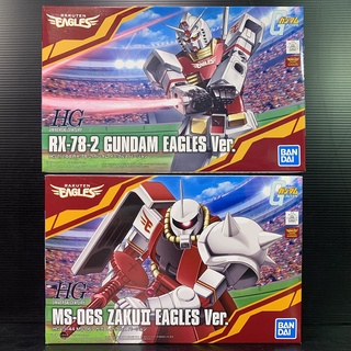 HGUC 1/144 RX-78-2 Gundam &amp; MS-06S Zaku II EAGLES Ver (Mobile Suit Gundam) (Event Limited)