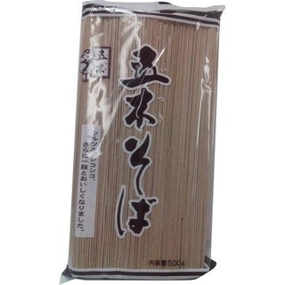 It Suki Soba Noodles 500gm อิทสุกี้เส้นโซบะ 500 กรัม