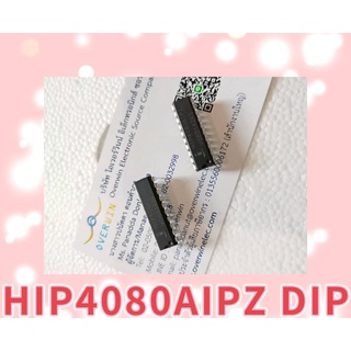 HIP4080AIPZ DIP  สินค้ามีสต็อก พร้อมส่ง