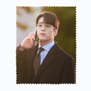 สั่งทำ ผ้าเช็ดแว่นตา ผ้าเช็ดแว่น ผ้าเช็ดเลนส์ ผ้าเช็ดจอ business proposal คิม มินกยู Kim Min kyu ซอลอินอา Seol In Ah