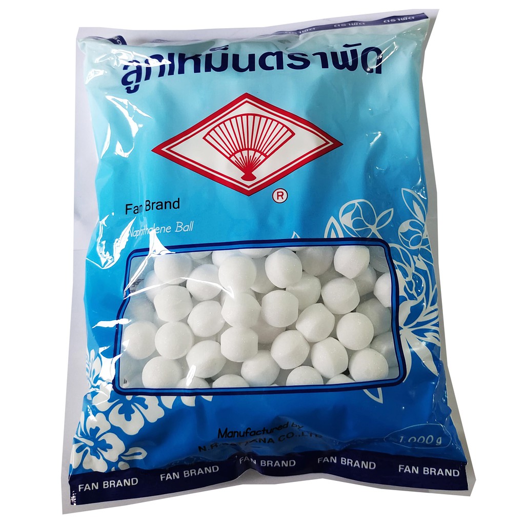 ลูกเหม็น ตราพัด 1 กิโลกรัม Naphthalene Ball Fan 1 kg