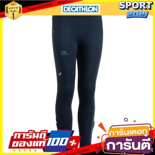 กางเกงกีฬารัดรูปให้ความอบอุ่นสำหรับเด็ก (สีเทา Abyss/ส้ม) Childrens warm sports tights (Abyss Gray / Orange)