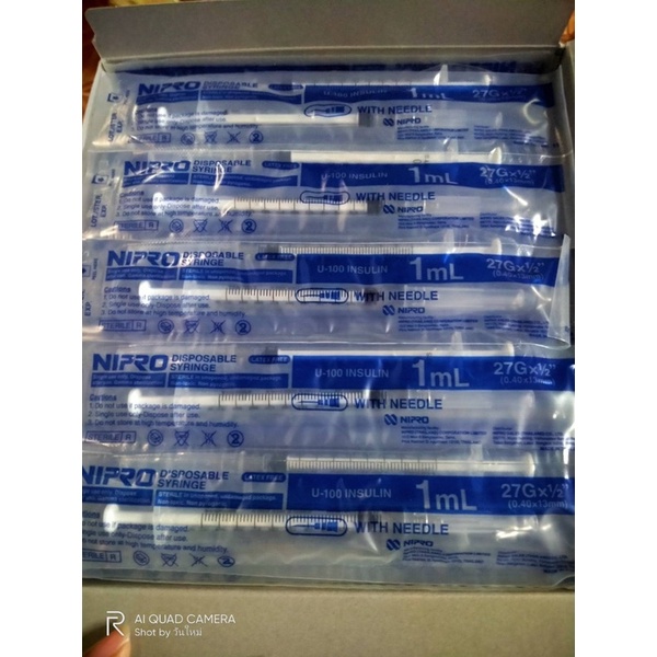 syringe 1 cc ไซริ้ง1ซีซี ชิ้นละ5.5บาทขายยกลัง