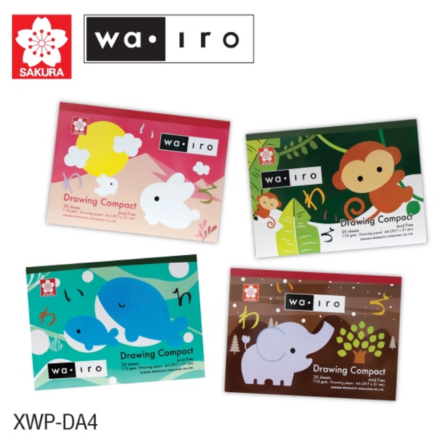Sakura Wairo A4 I  สมุดวาดเขียน 110 แกรม 20 แผ่น จากญี่ปุ่น