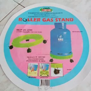 ✨ราคาโปรโมชั่น⚡ที่รองถังแก๊ส Roller Gas Stand