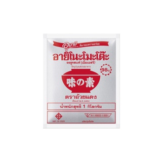 [ขายดี] Ajinomoto อายิโนะโมะโต๊ะ ผงชูรส 1000ก.-Ajinomoto อายิโนะโมะโต๊ะ ผงชูรส 1000ก.