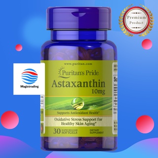 Puritans Pride Natural Astaxanthin 10 mg / 30 Softgels